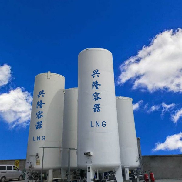 LNG儲氣罐